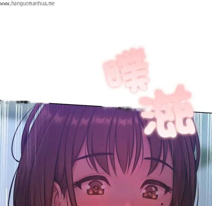 韩国漫画不只是朋友韩漫_不只是朋友-第29话在线免费阅读-韩国漫画-第63张图片