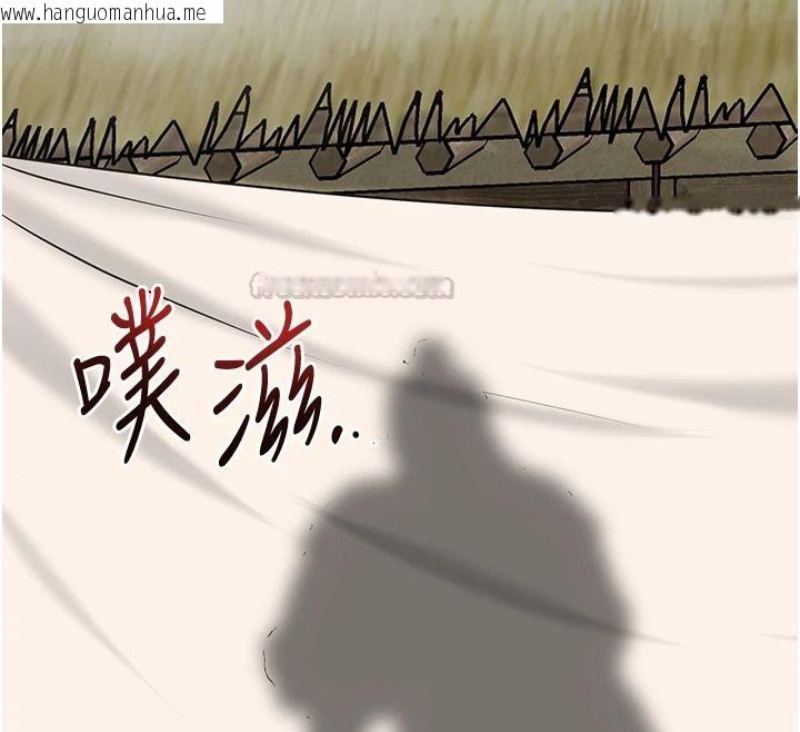韩国漫画花容湿色:取花点韩漫_花容湿色:取花点-第119话-从未体验过的极乐…在线免费阅读-韩国漫画-第30张图片