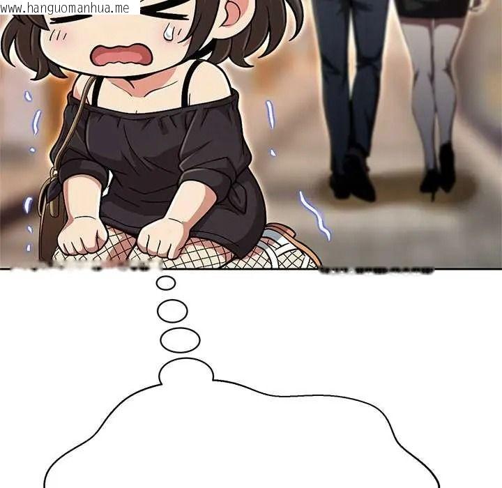 韩国漫画黑帮千金养成记/刺龙刺凤的女友韩漫_黑帮千金养成记/刺龙刺凤的女友-第42话在线免费阅读-韩国漫画-第249张图片