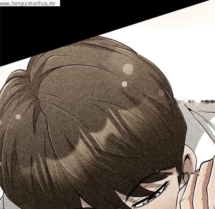 韩国漫画黑帮千金养成记/刺龙刺凤的女友韩漫_黑帮千金养成记/刺龙刺凤的女友-第42话在线免费阅读-韩国漫画-第68张图片