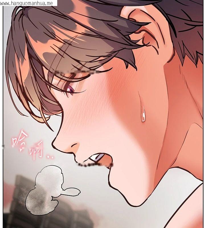 韩国漫画老师的亲密指导韩漫_老师的亲密指导-第115话-抛开枷锁痛快温存在线免费阅读-韩国漫画-第46张图片