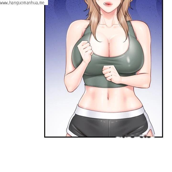 韩国漫画报告女班长:一根突起韩漫_报告女班长:一根突起-第69话-那根真的有这么爽?在线免费阅读-韩国漫画-第10张图片