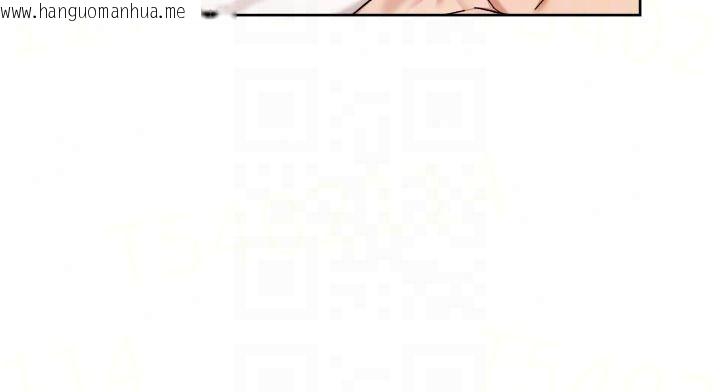 韩国漫画深层洁净达人韩漫_深层洁净达人-第79话-分不清是淫水还精液在线免费阅读-韩国漫画-第70张图片