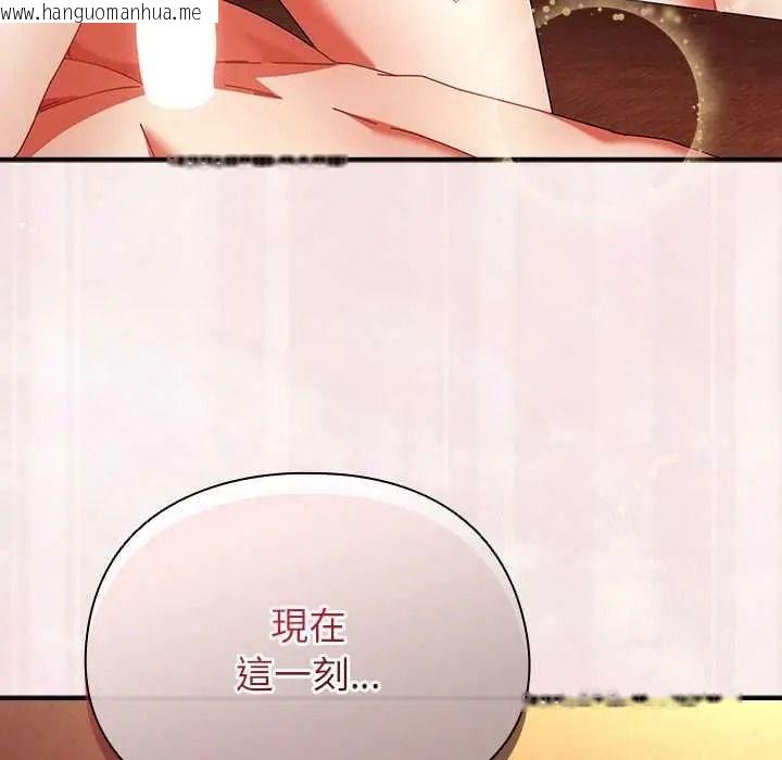 韩国漫画硬也要拍完韩漫_硬也要拍完-第56话在线免费阅读-韩国漫画-第160张图片