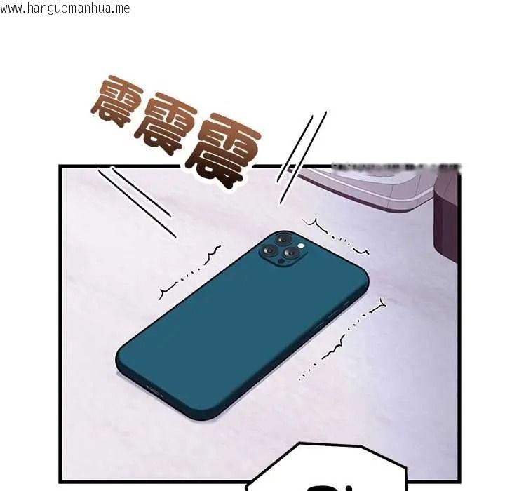 韩国漫画少爷的替身韩漫_少爷的替身-第68话在线免费阅读-韩国漫画-第164张图片