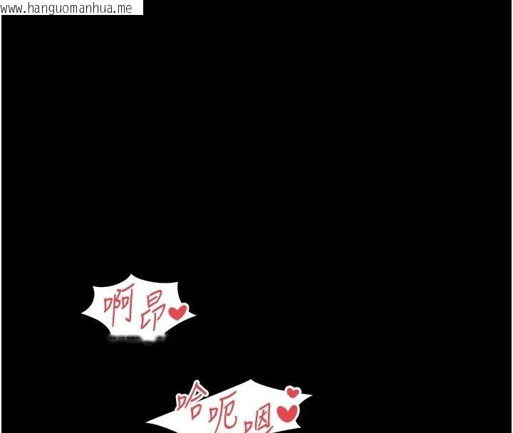 韩国漫画越线咨询韩漫_越线咨询-第38话-我要留下来玩3P在线免费阅读-韩国漫画-第8张图片