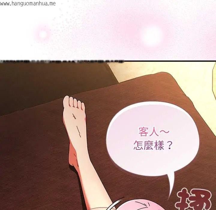 韩国漫画硬也要拍完韩漫_硬也要拍完-第56话在线免费阅读-韩国漫画-第5张图片