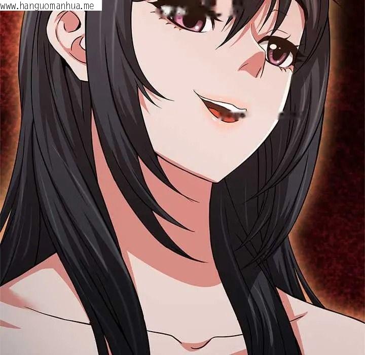 韩国漫画黑帮千金养成记/刺龙刺凤的女友韩漫_黑帮千金养成记/刺龙刺凤的女友-第42话在线免费阅读-韩国漫画-第134张图片