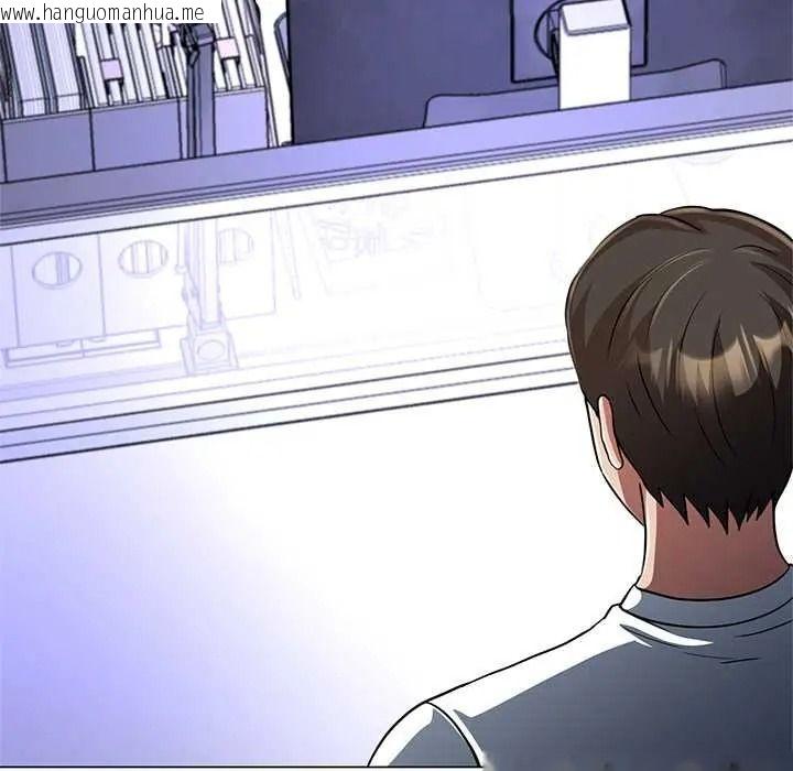 韩国漫画黑帮千金养成记/刺龙刺凤的女友韩漫_黑帮千金养成记/刺龙刺凤的女友-第42话在线免费阅读-韩国漫画-第174张图片