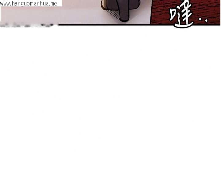 韩国漫画衣锦还乡韩漫_衣锦还乡-第62话-排卵日的体内射精在线免费阅读-韩国漫画-第116张图片