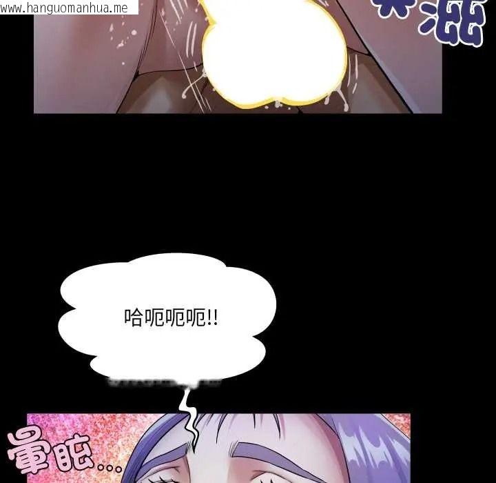 韩国漫画房间里的心跳/有她的小套房韩漫_房间里的心跳/有她的小套房-第50话在线免费阅读-韩国漫画-第44张图片