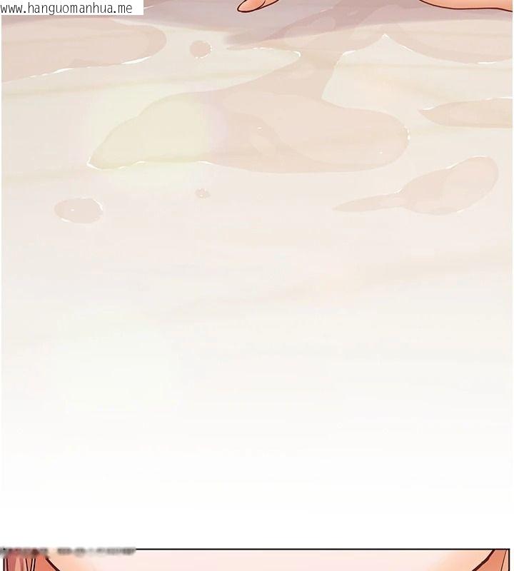 韩国漫画老师的亲密指导韩漫_老师的亲密指导-第115话-抛开枷锁痛快温存在线免费阅读-韩国漫画-第148张图片