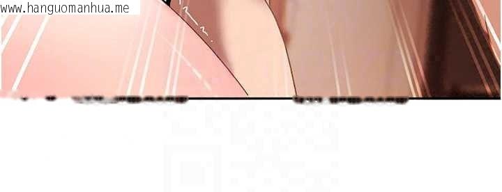 韩国漫画太妹硬闯成人界韩漫_太妹硬闯成人界-第48话-到床上玩点刺激的在线免费阅读-韩国漫画-第79张图片
