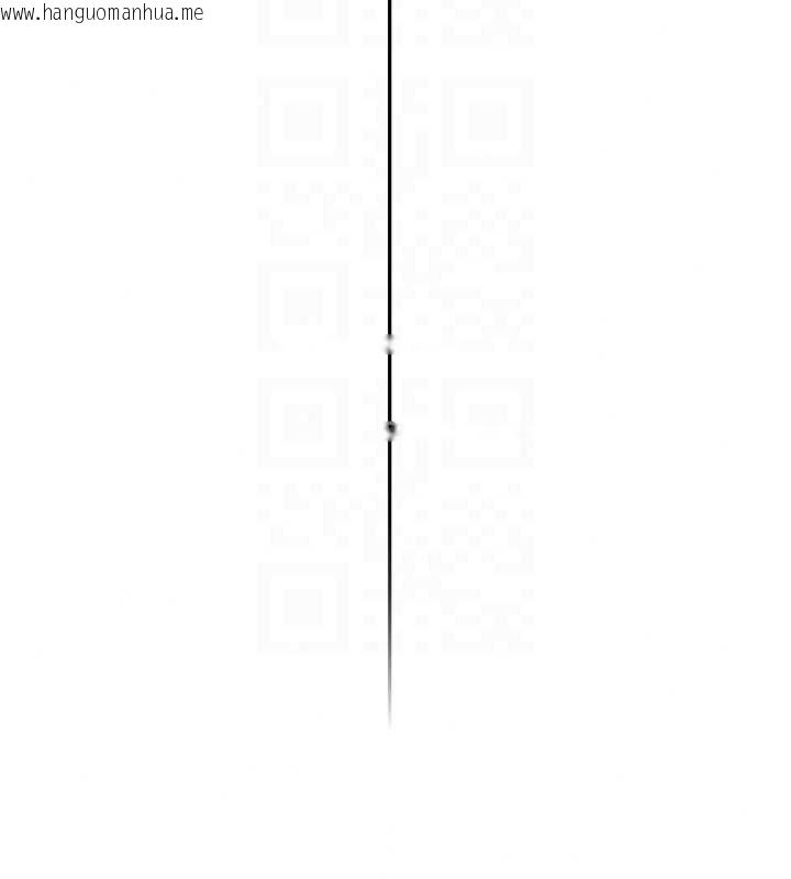 韩国漫画校园成人礼韩漫_校园成人礼-第53话-收到不明私密照!?在线免费阅读-韩国漫画-第23张图片