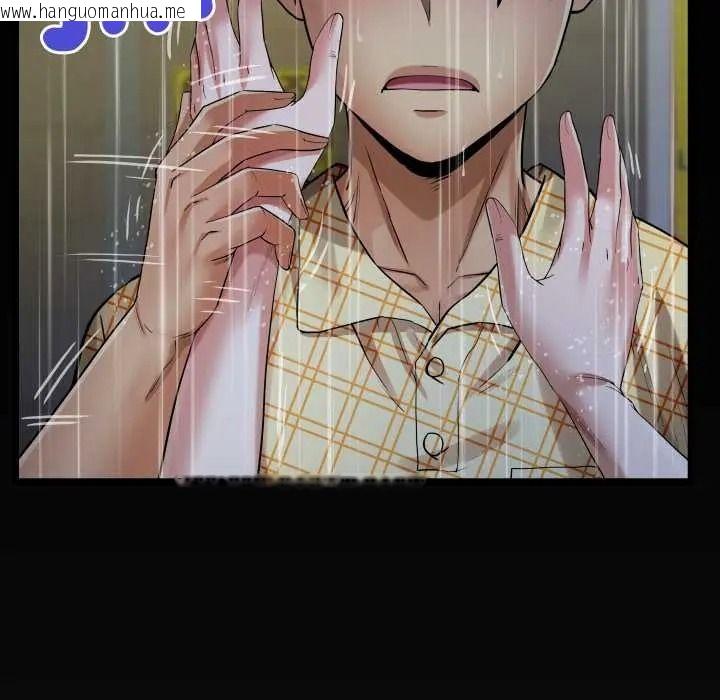 韩国漫画房间里的心跳/有她的小套房韩漫_房间里的心跳/有她的小套房-第50话在线免费阅读-韩国漫画-第138张图片