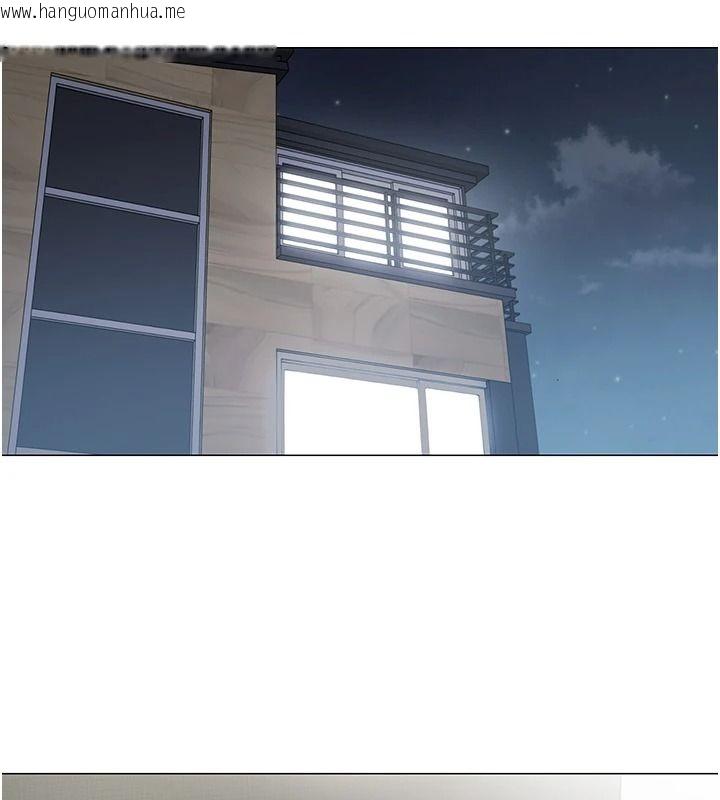 韩国漫画女同事太犯规韩漫_女同事太犯规-第42话-谢谢主人的调教在线免费阅读-韩国漫画-第101张图片