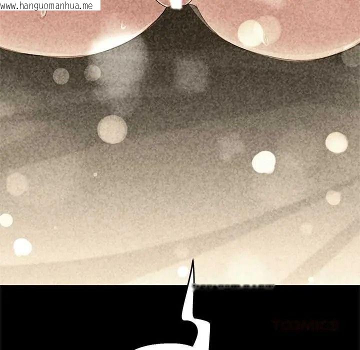 韩国漫画黑帮千金养成记/刺龙刺凤的女友韩漫_黑帮千金养成记/刺龙刺凤的女友-第42话在线免费阅读-韩国漫画-第65张图片