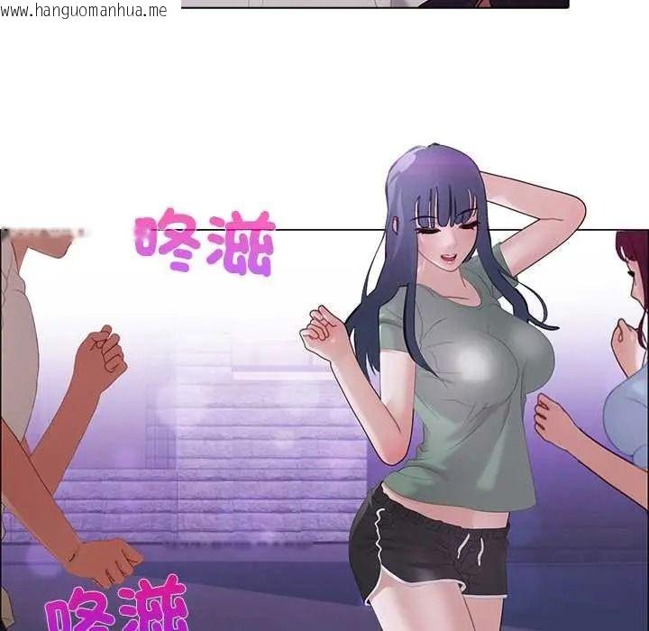 韩国漫画当时间静止后韩漫_当时间静止后-第12话在线免费阅读-韩国漫画-第19张图片