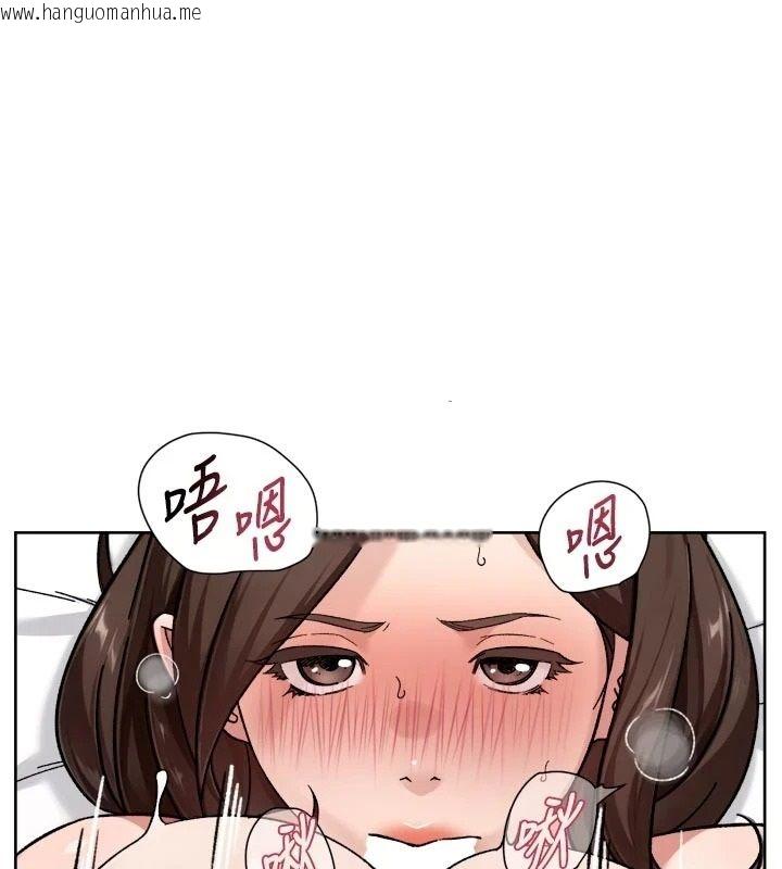 韩国漫画深层洁净达人韩漫_深层洁净达人-第79话-分不清是淫水还精液在线免费阅读-韩国漫画-第1张图片