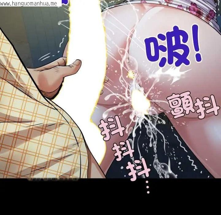 韩国漫画房间里的心跳/有她的小套房韩漫_房间里的心跳/有她的小套房-第50话在线免费阅读-韩国漫画-第89张图片