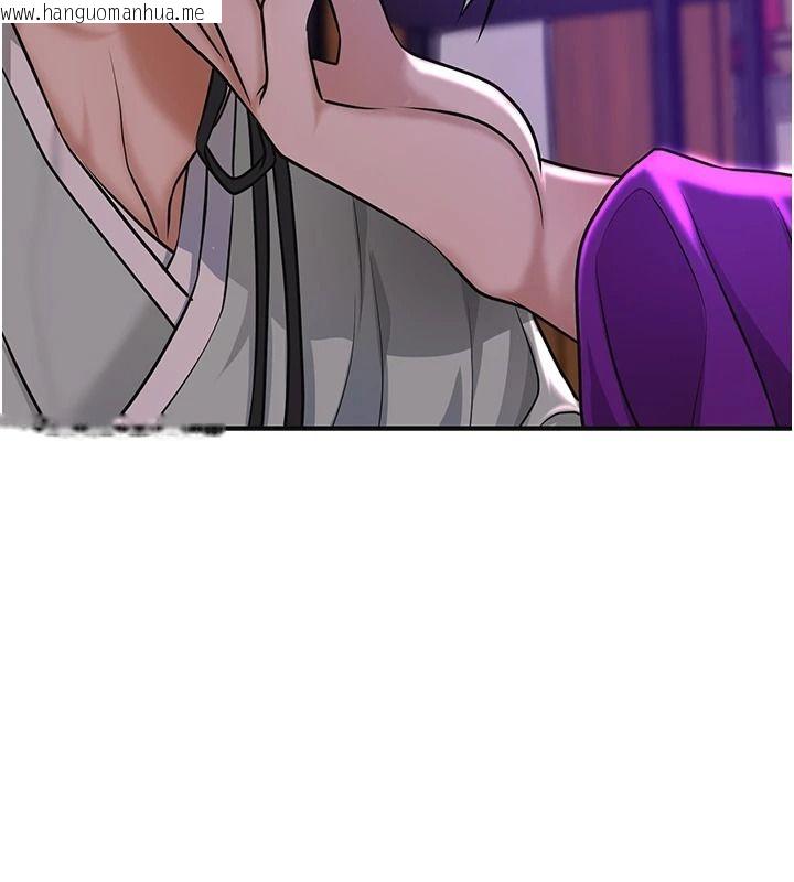 韩国漫画花容湿色:取花点韩漫_花容湿色:取花点-第119话-从未体验过的极乐…在线免费阅读-韩国漫画-第122张图片