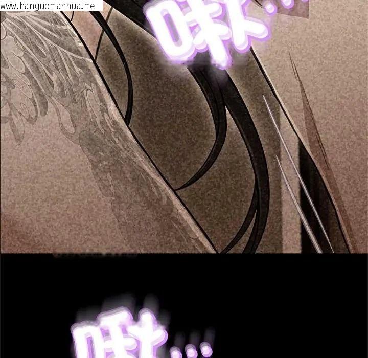 韩国漫画黑帮千金养成记/刺龙刺凤的女友韩漫_黑帮千金养成记/刺龙刺凤的女友-第42话在线免费阅读-韩国漫画-第83张图片