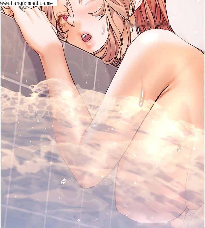 韩国漫画老师的亲密指导韩漫_老师的亲密指导-第115话-抛开枷锁痛快温存在线免费阅读-韩国漫画-第140张图片