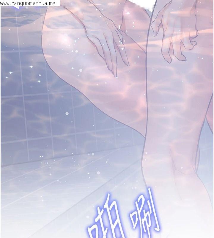 韩国漫画老师的亲密指导韩漫_老师的亲密指导-第115话-抛开枷锁痛快温存在线免费阅读-韩国漫画-第42张图片