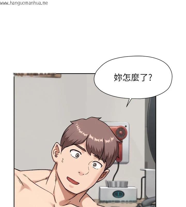 韩国漫画深层洁净达人韩漫_深层洁净达人-第79话-分不清是淫水还精液在线免费阅读-韩国漫画-第85张图片