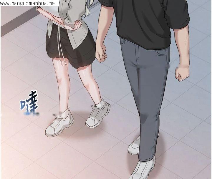 韩国漫画校园成人礼韩漫_校园成人礼-第53话-收到不明私密照!?在线免费阅读-韩国漫画-第137张图片