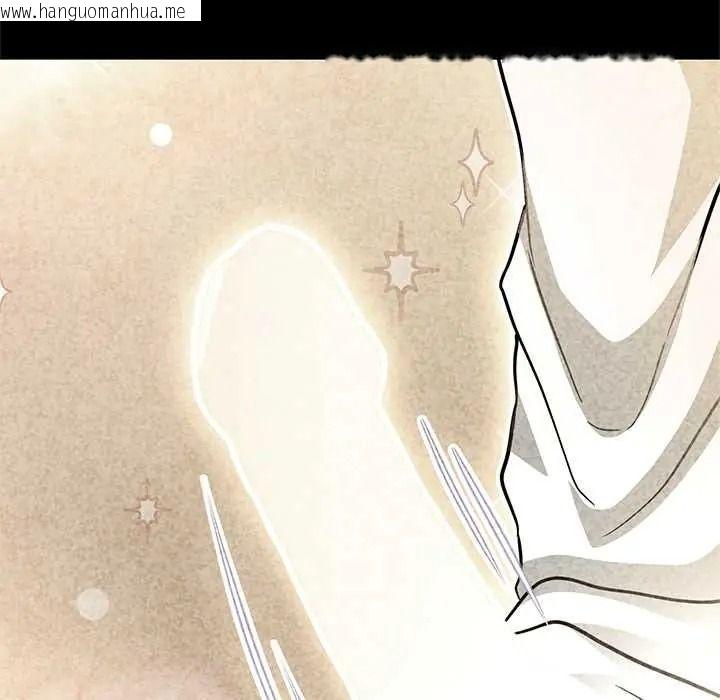 韩国漫画黑帮千金养成记/刺龙刺凤的女友韩漫_黑帮千金养成记/刺龙刺凤的女友-第42话在线免费阅读-韩国漫画-第76张图片