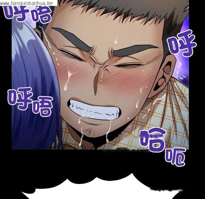 韩国漫画房间里的心跳/有她的小套房韩漫_房间里的心跳/有她的小套房-第50话在线免费阅读-韩国漫画-第71张图片