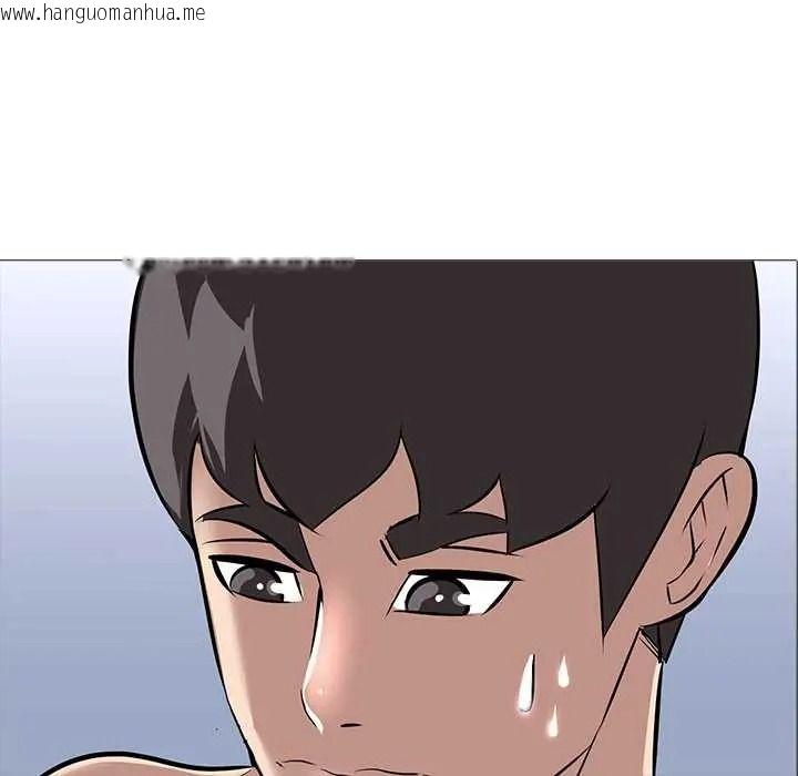 韩国漫画公寓生存游戏韩漫_公寓生存游戏-第12话在线免费阅读-韩国漫画-第89张图片