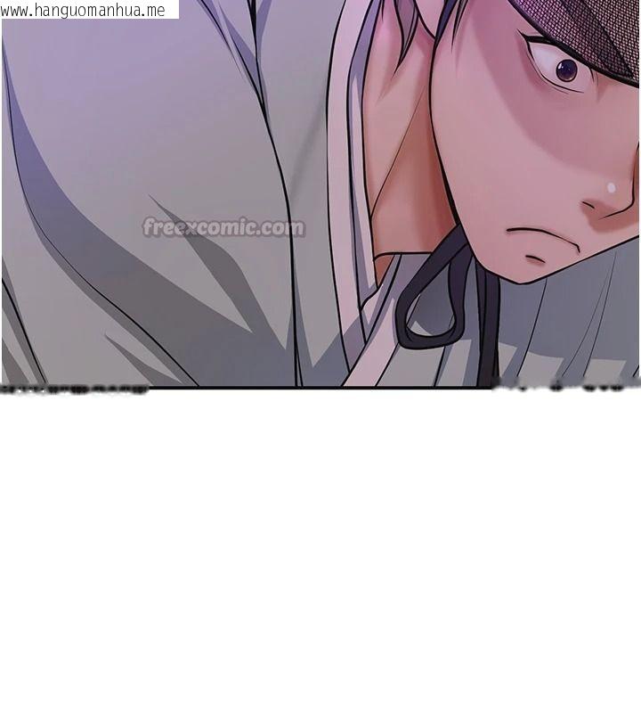 韩国漫画花容湿色:取花点韩漫_花容湿色:取花点-第119话-从未体验过的极乐…在线免费阅读-韩国漫画-第135张图片