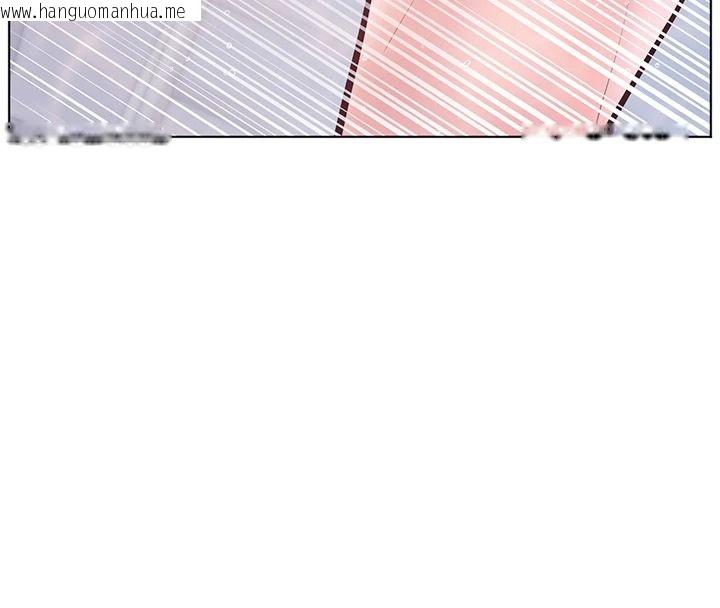 韩国漫画老师的亲密指导韩漫_老师的亲密指导-第115话-抛开枷锁痛快温存在线免费阅读-韩国漫画-第126张图片