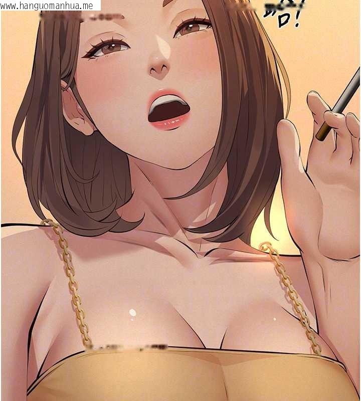韩国漫画义父韩漫_义父-第34话-狼群中的小绵羊在线免费阅读-韩国漫画-第98张图片