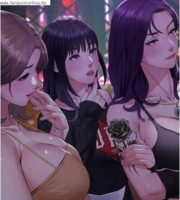 韩国漫画义父韩漫_义父-第34话-狼群中的小绵羊在线免费阅读-韩国漫画-第142张图片