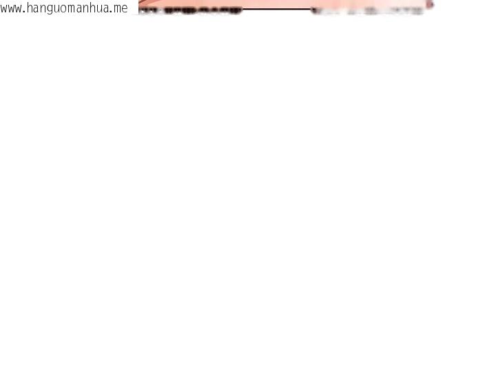 韩国漫画老师的亲密指导韩漫_老师的亲密指导-第115话-抛开枷锁痛快温存在线免费阅读-韩国漫画-第20张图片
