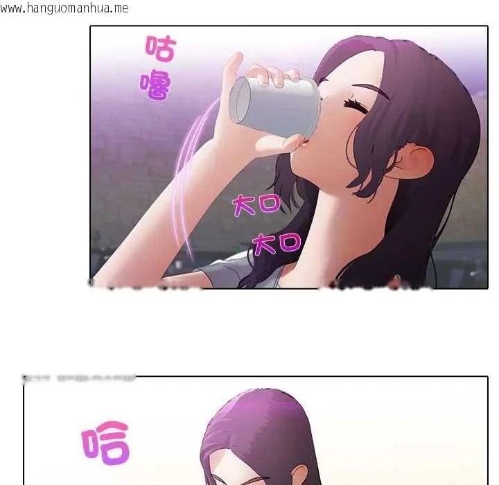 韩国漫画当时间静止后韩漫_当时间静止后-第12话在线免费阅读-韩国漫画-第13张图片