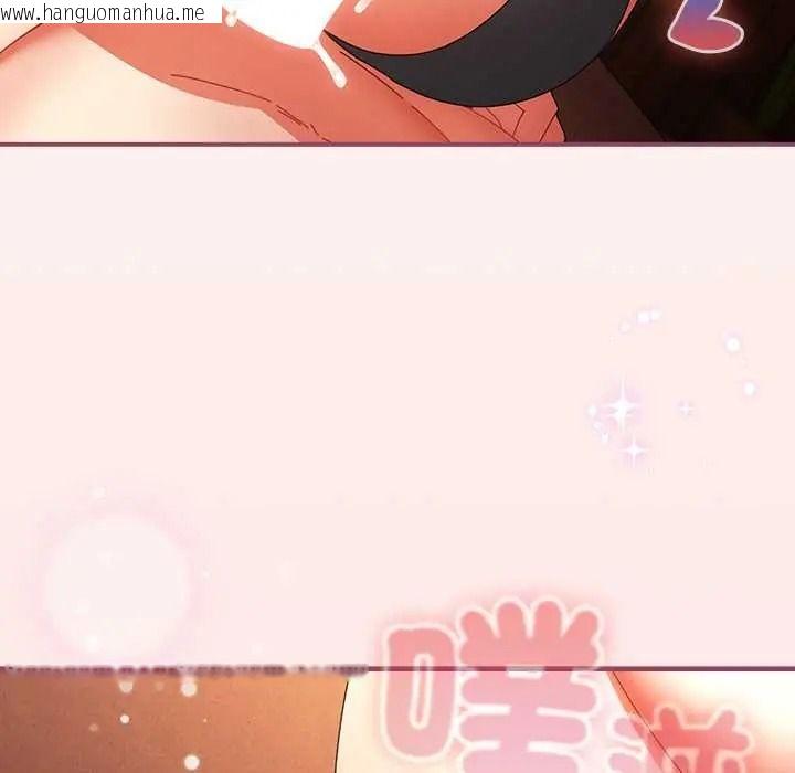 韩国漫画硬也要拍完韩漫_硬也要拍完-第56话在线免费阅读-韩国漫画-第54张图片