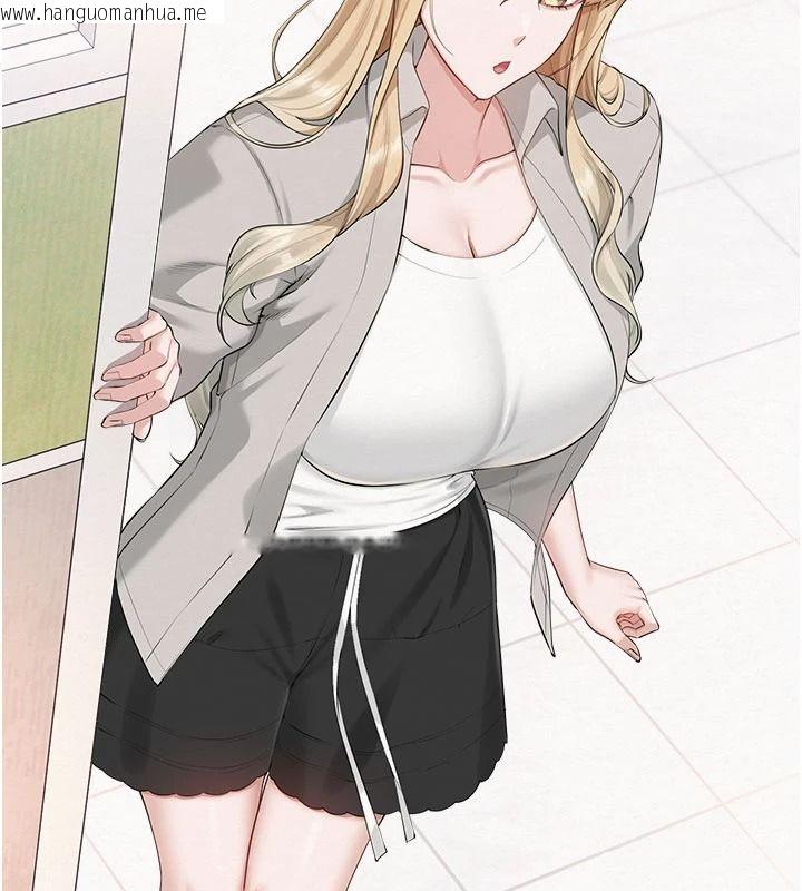 韩国漫画校园成人礼韩漫_校园成人礼-第53话-收到不明私密照!?在线免费阅读-韩国漫画-第96张图片
