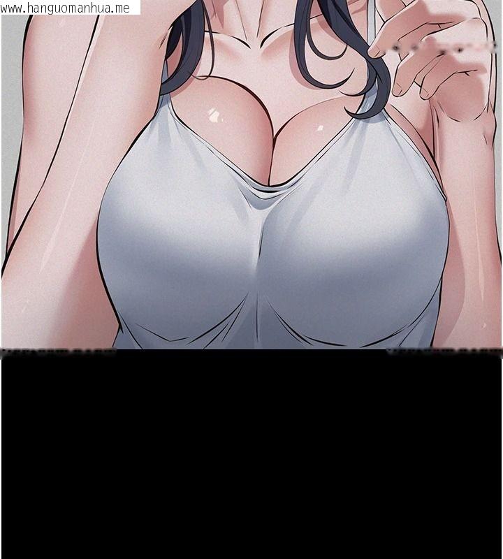 韩国漫画义父韩漫_义父-第34话-狼群中的小绵羊在线免费阅读-韩国漫画-第87张图片