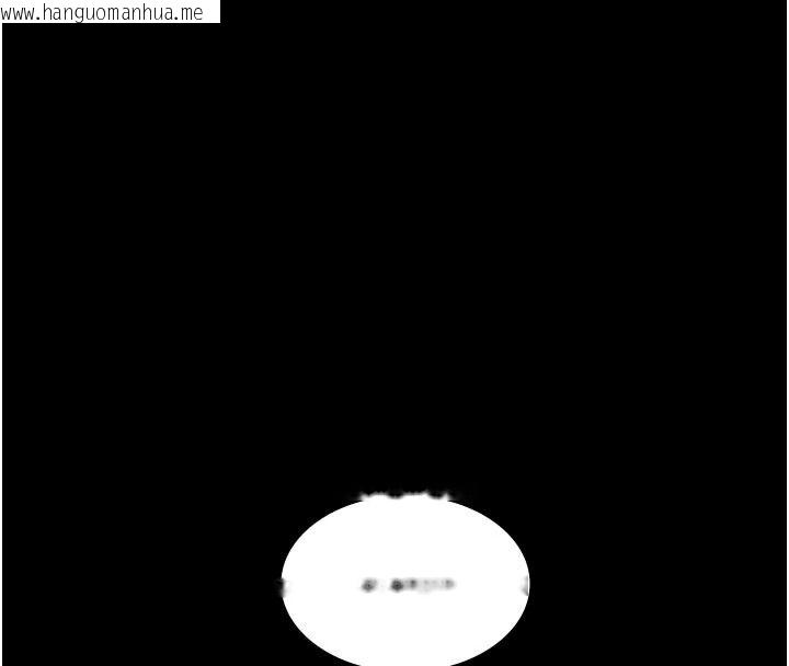韩国漫画义父韩漫_义父-第34话-狼群中的小绵羊在线免费阅读-韩国漫画-第63张图片