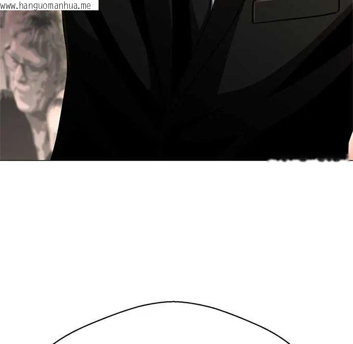 韩国漫画黑帮千金养成记/刺龙刺凤的女友韩漫_黑帮千金养成记/刺龙刺凤的女友-第42话在线免费阅读-韩国漫画-第18张图片