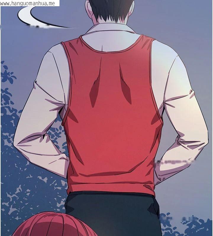 韩国漫画恶次人生韩漫_恶次人生-第72话-淫荡的疯女人在线免费阅读-韩国漫画-第58张图片