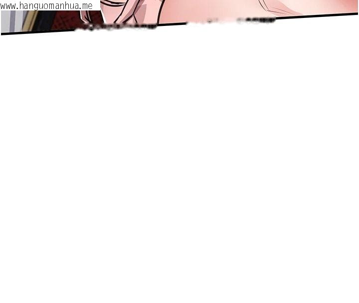 韩国漫画衣锦还乡韩漫_衣锦还乡-第62话-排卵日的体内射精在线免费阅读-韩国漫画-第85张图片