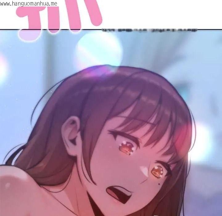 韩国漫画不只是朋友韩漫_不只是朋友-第29话在线免费阅读-韩国漫画-第73张图片