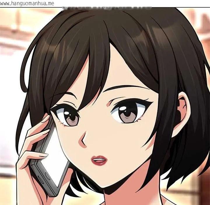 韩国漫画黑帮千金养成记/刺龙刺凤的女友韩漫_黑帮千金养成记/刺龙刺凤的女友-第42话在线免费阅读-韩国漫画-第220张图片