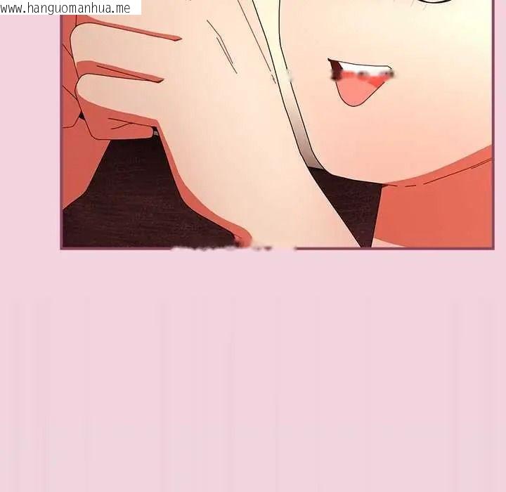 韩国漫画硬也要拍完韩漫_硬也要拍完-第56话在线免费阅读-韩国漫画-第77张图片