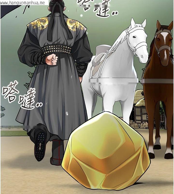 韩国漫画花容湿色:取花点韩漫_花容湿色:取花点-第119话-从未体验过的极乐…在线免费阅读-韩国漫画-第53张图片
